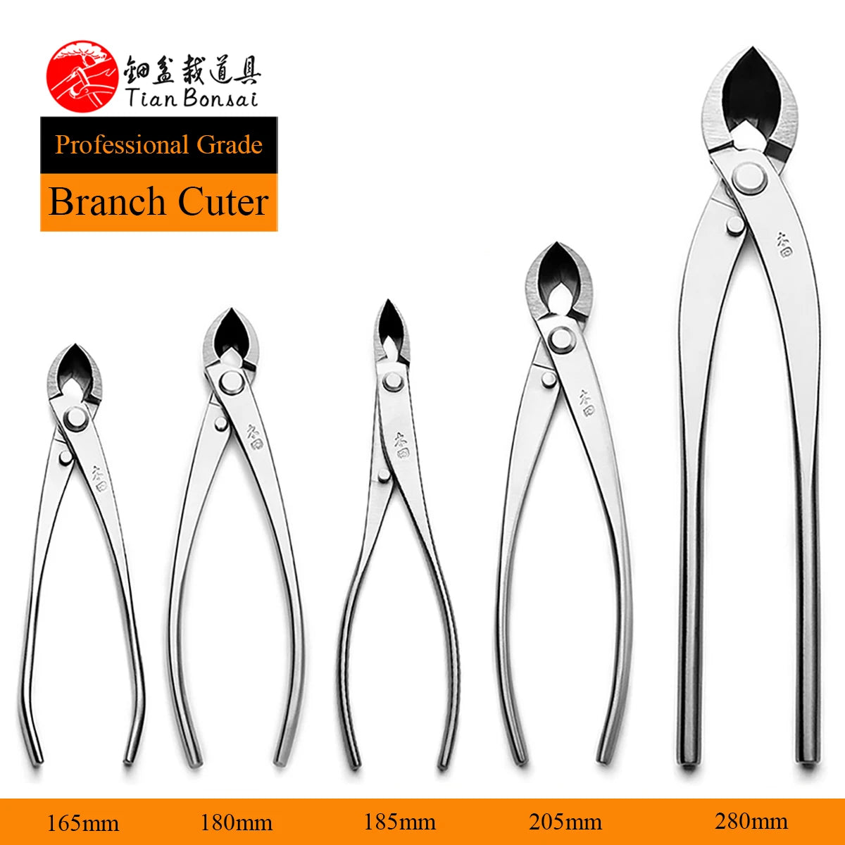 professional grade bonsai tools branch cutter straight edge cutteri