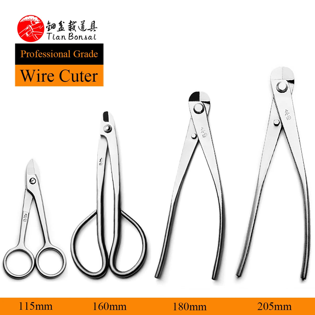 Professional grade bonsai tools wire cutter integrally forged with 4Cr13MoV