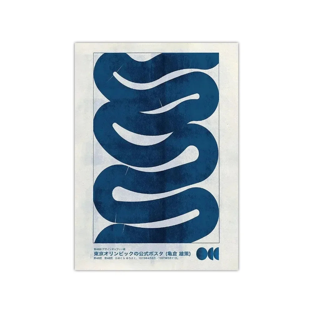 1PC Frameless Japanese Vintage Koi HD Posters Canvas Painting