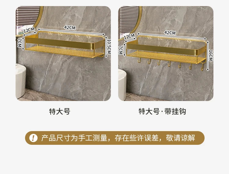 Gold storage rack bathroom storage rack wall mounted