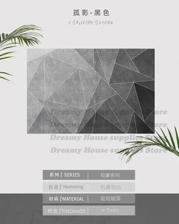 Modern Rectangular Chair Mat for Room Study Geometric