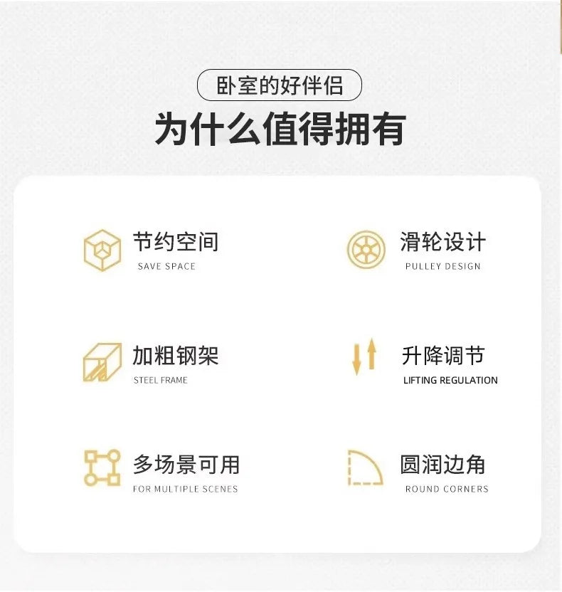 Adjustable Overbed Laptop Desk with Wheels