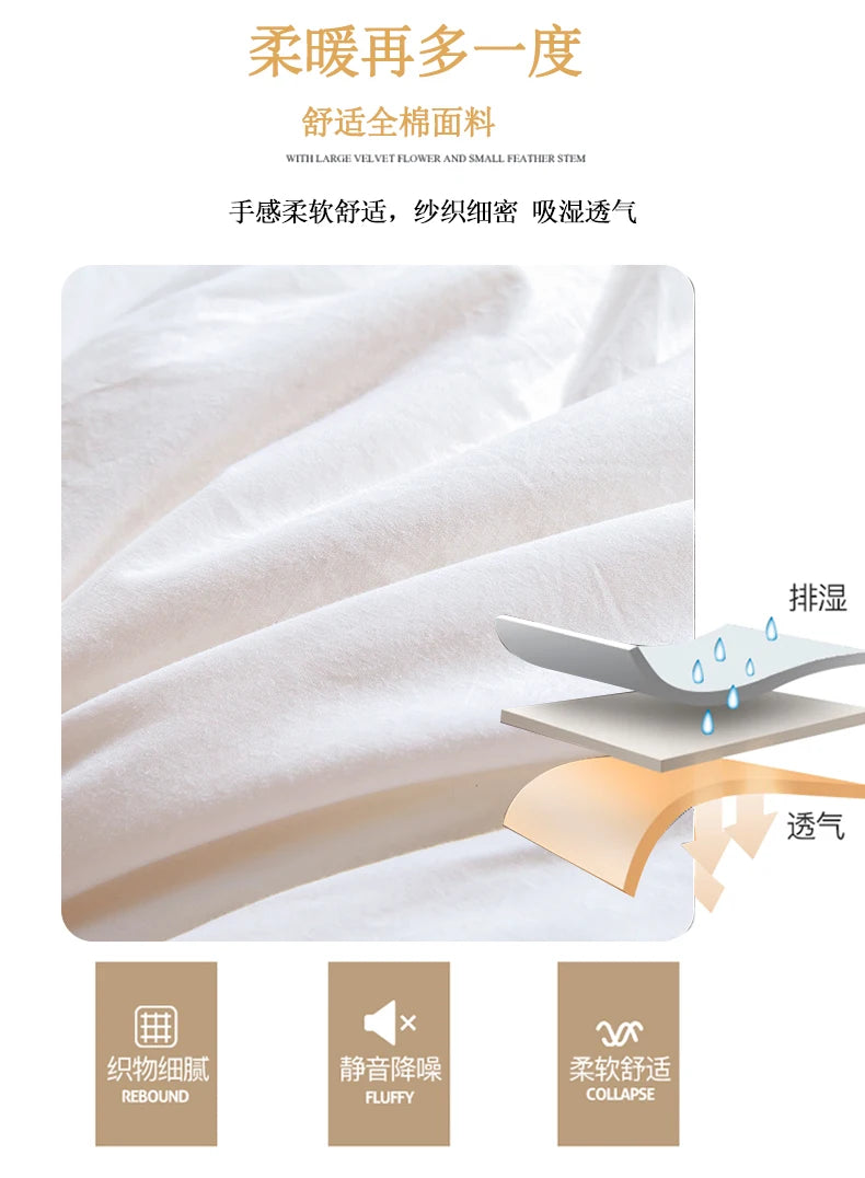 100% white goose down comforter