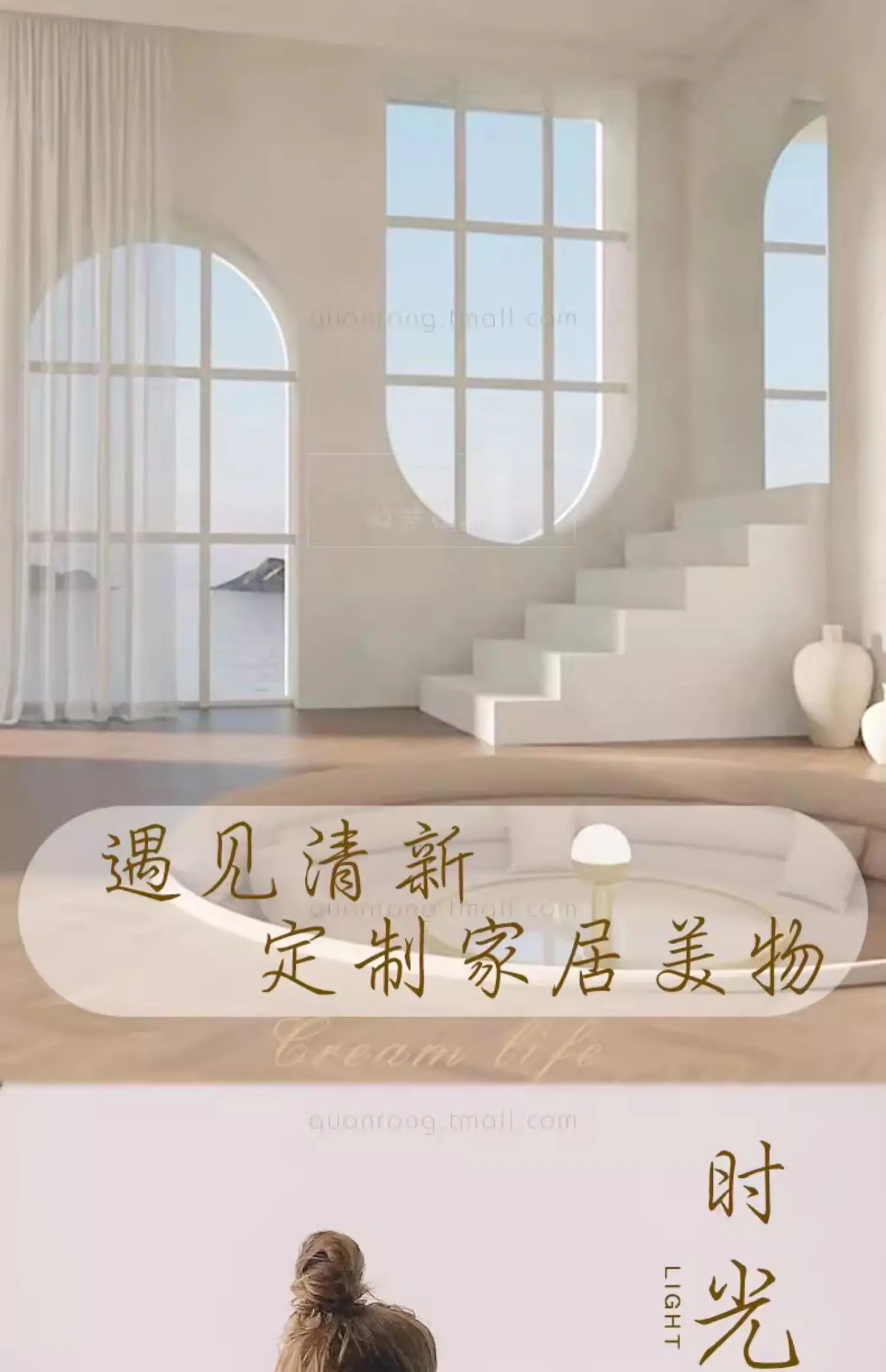 Round Aesthetics Soft Bed Frame European Full Master Bedroom