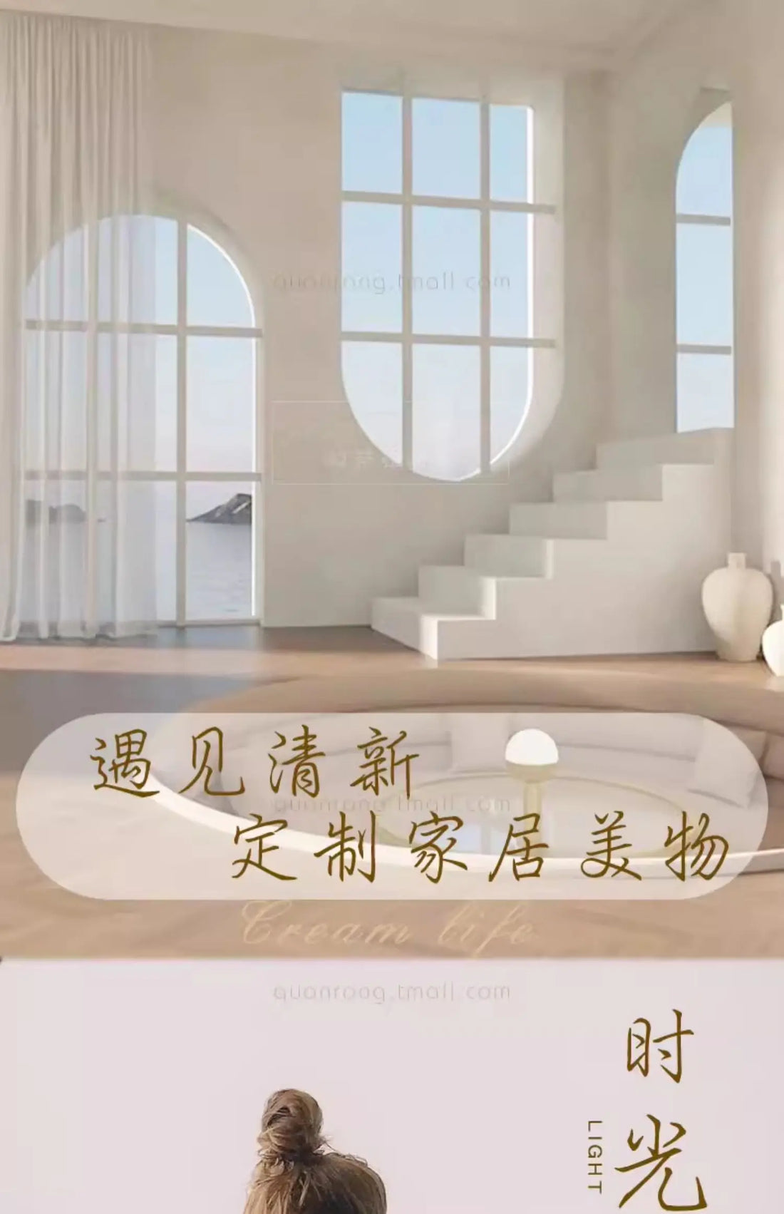 Round Aesthetics Soft Bed Frame European Full Master Bedroom