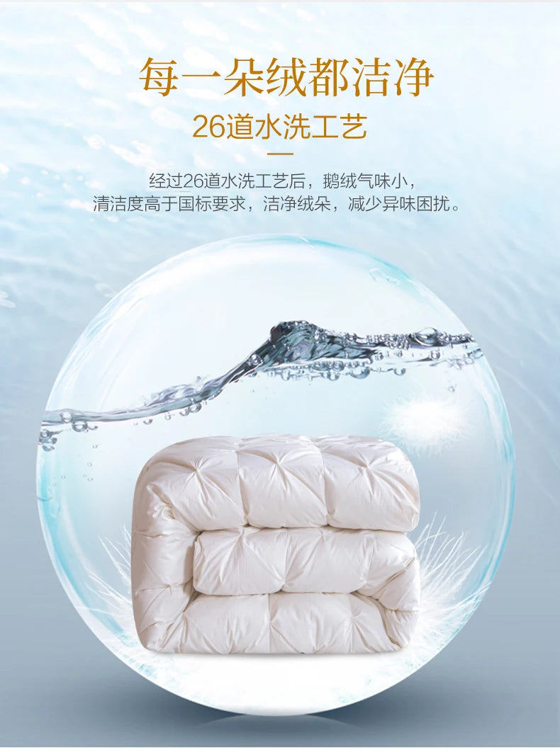 100% white goose down comforter