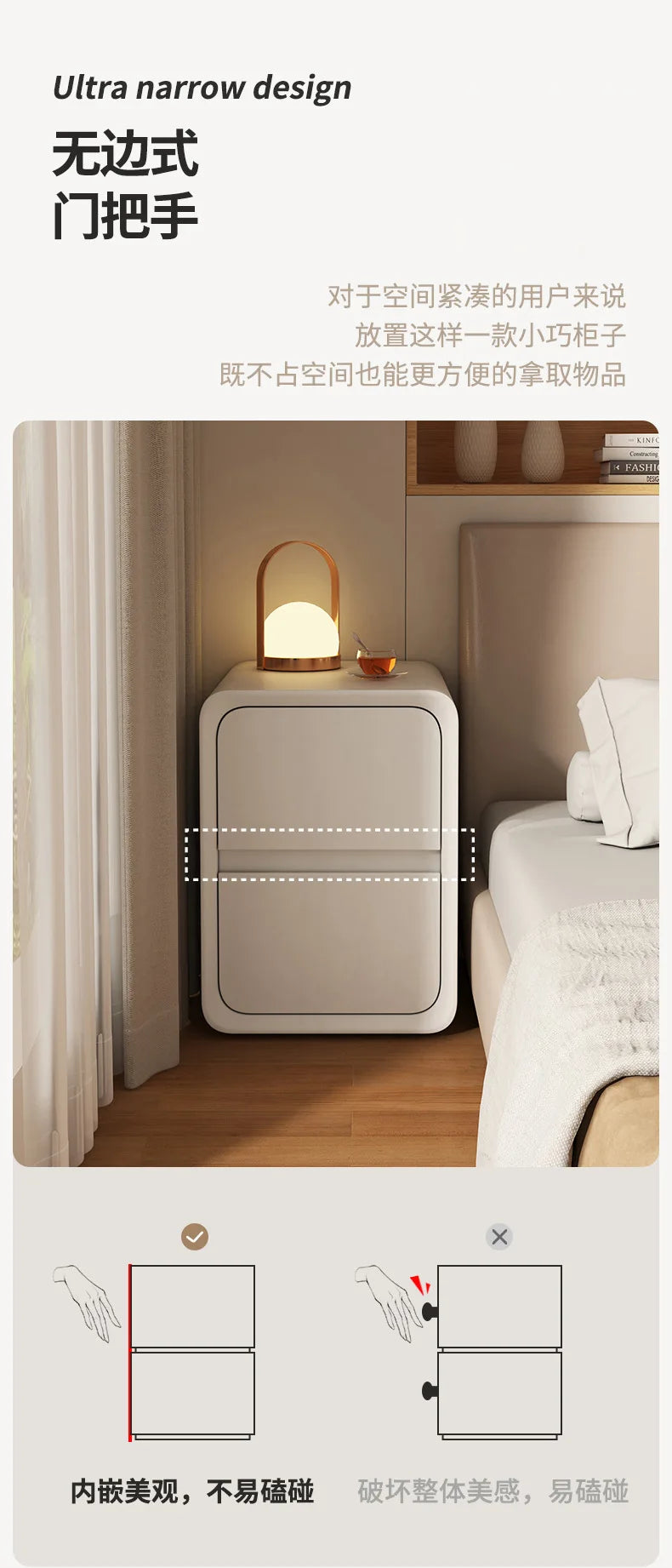 Solid Wood Bedside Table with 2 Drawers No-Leg Design Small