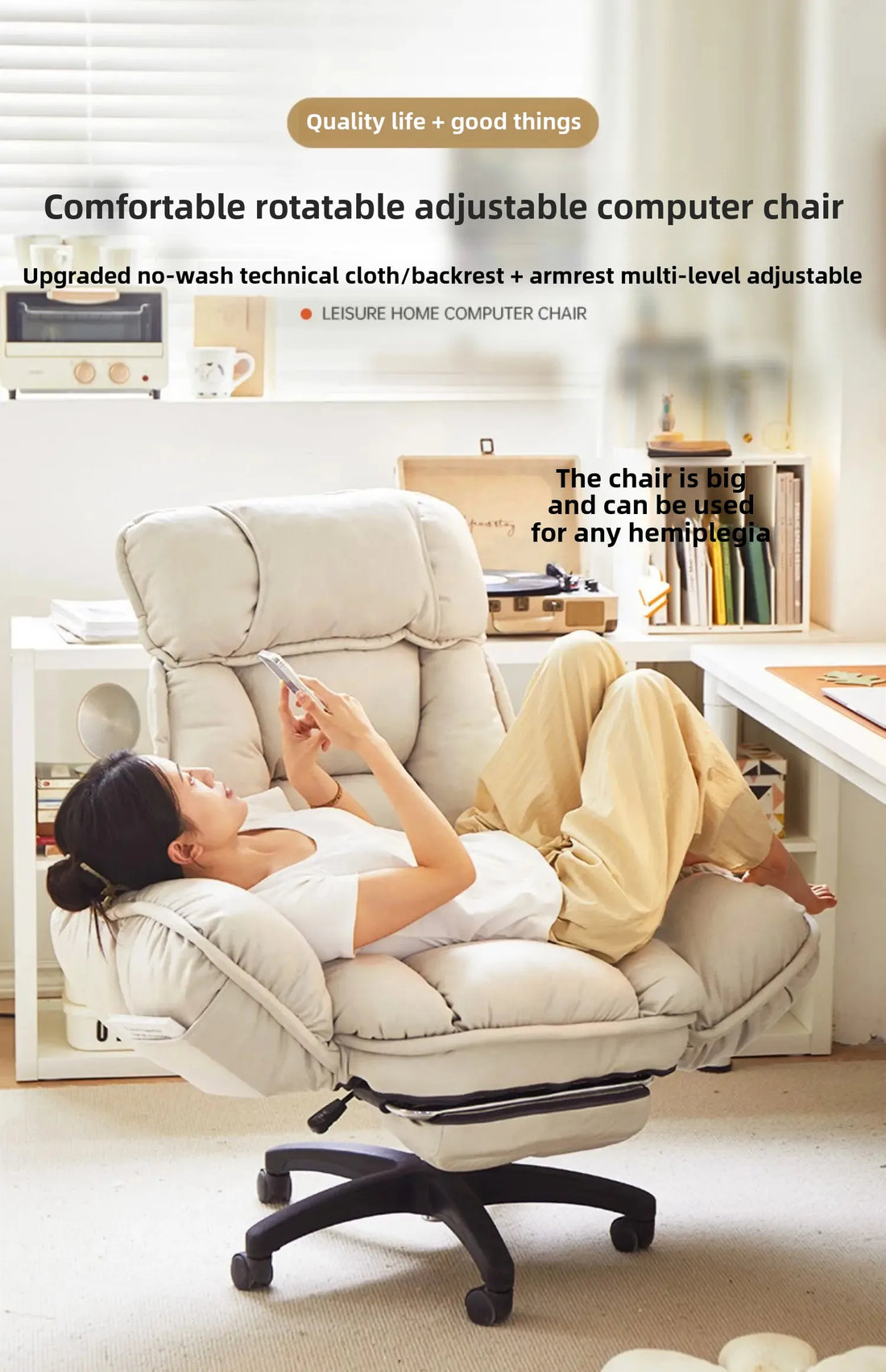 Footrest Wheels Office Chair Kids Velvet