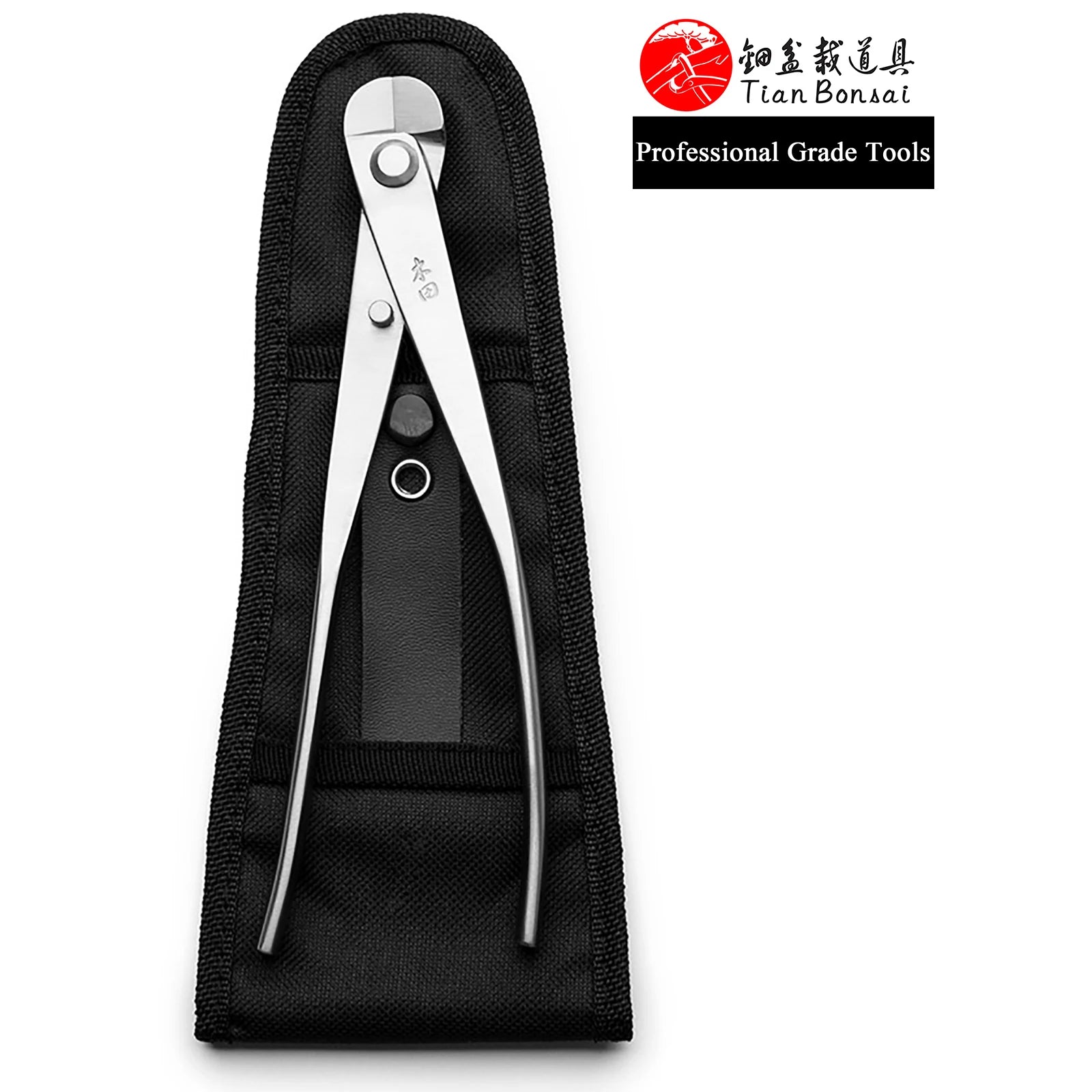 Professional grade bonsai tools wire cutter integrally forged with 4Cr13MoV