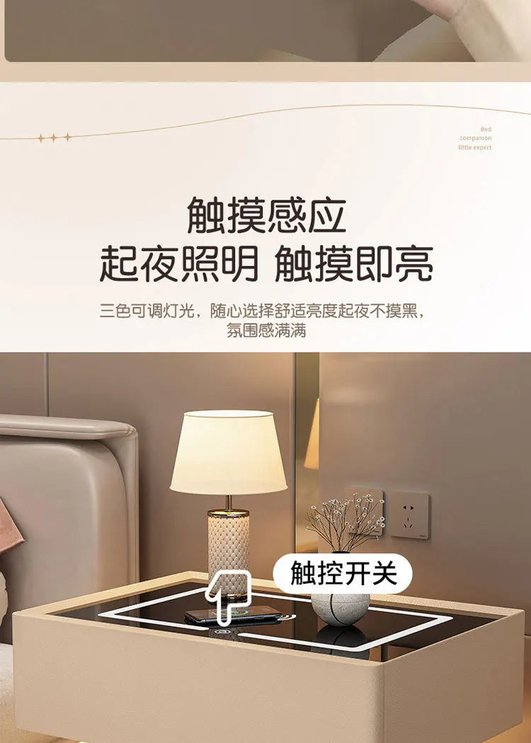 Smart Nightstand with Wireless Charger Bluetooth Speaker