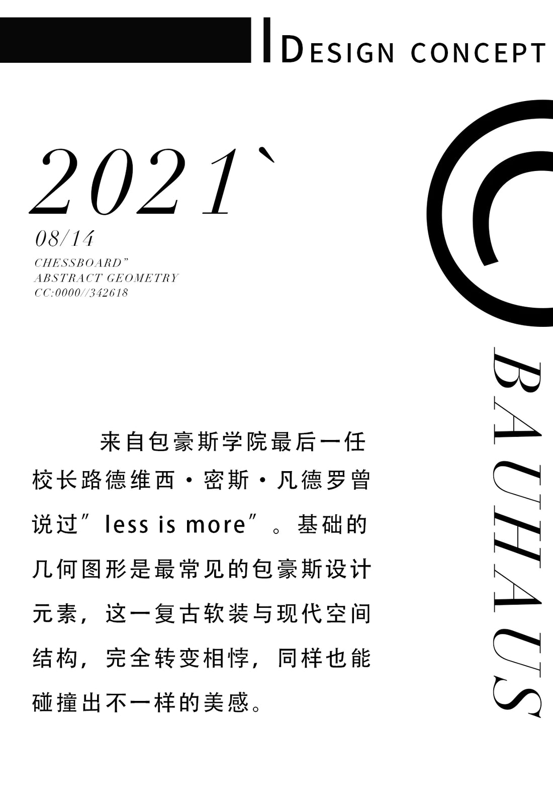 French Retro Rugs for Bedroom Checkerboard Living Room Decoration