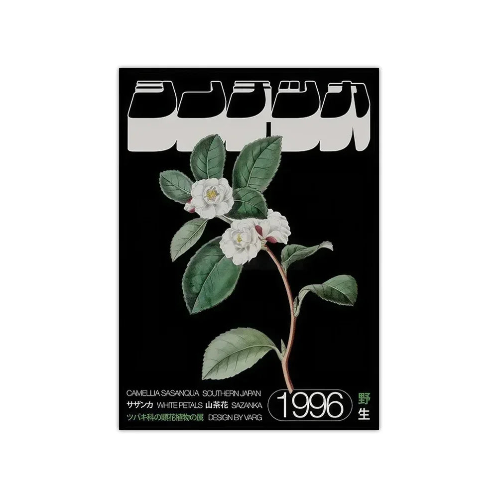 1PC Frameless Japanese Vintage Koi HD Posters Canvas Painting