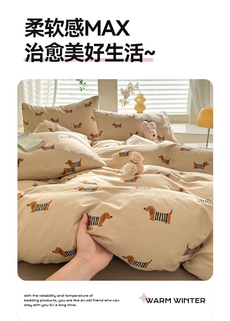 Cute Dog Printed Duvet Covet Set Brown Color Comforter Cover with Pillowcase