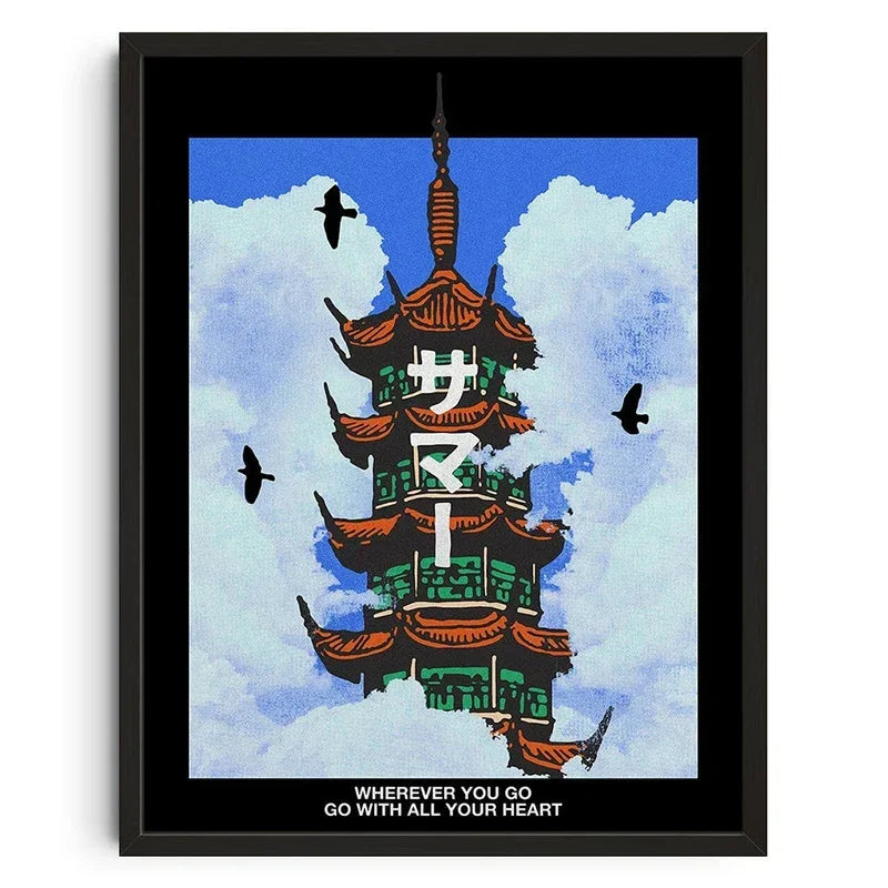 Retro Abstract Nourishing Soul Classic Wall Art