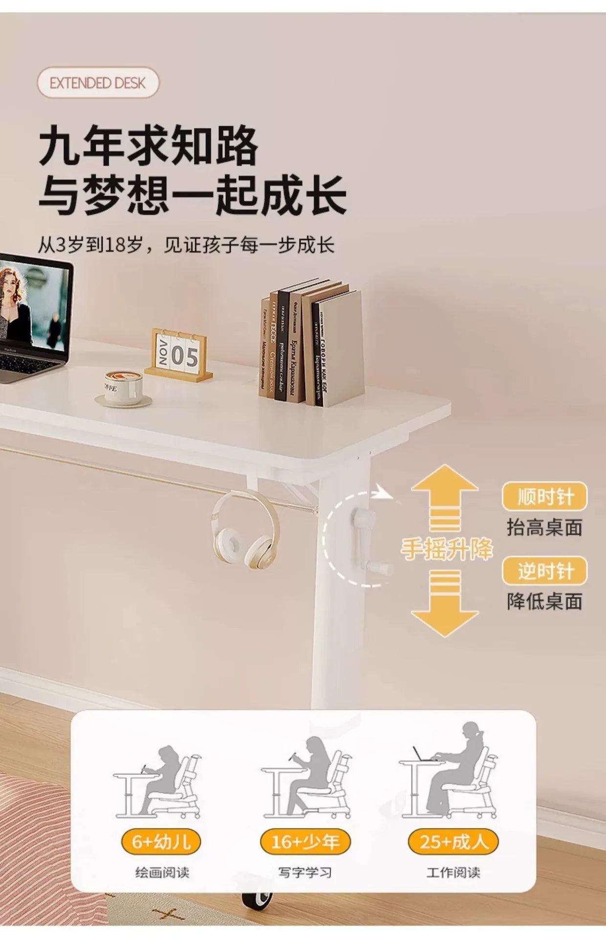 Adjustable Overbed Laptop Desk with Wheels