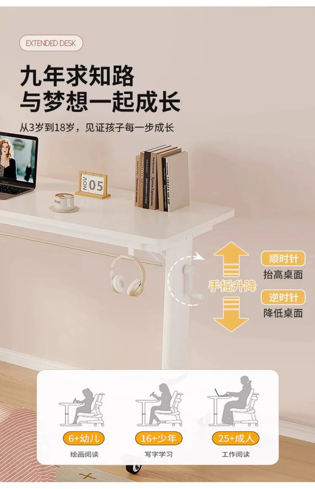 Adjustable Overbed Laptop Desk with Wheels