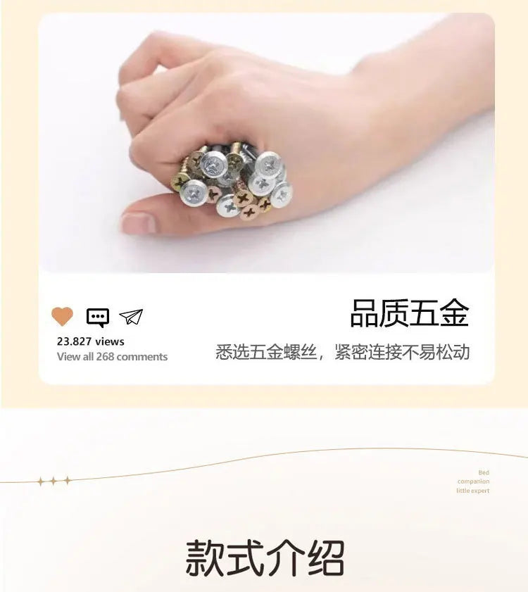 Smart Nightstand with Wireless Charger Bluetooth Speaker