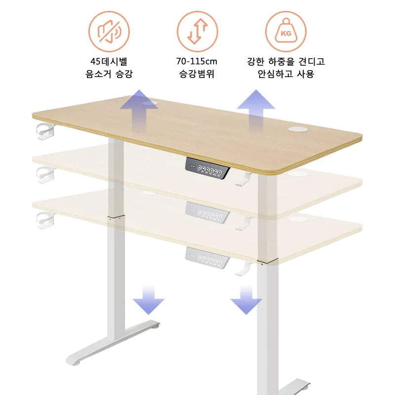 Height-adjustable Desk Standing Desk Motion