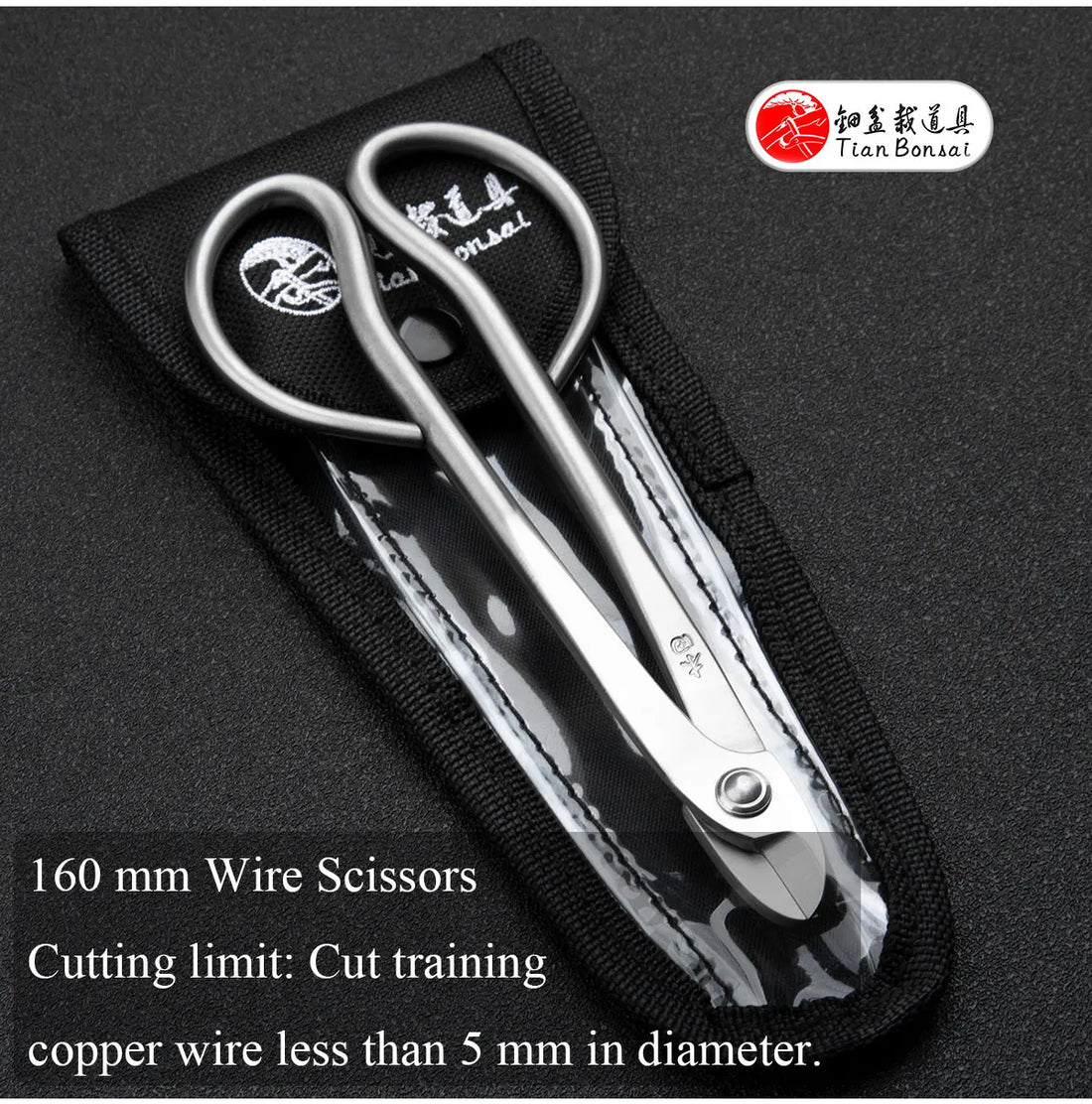 Professional grade bonsai tools wire cutter integrally forged with 4Cr13MoV