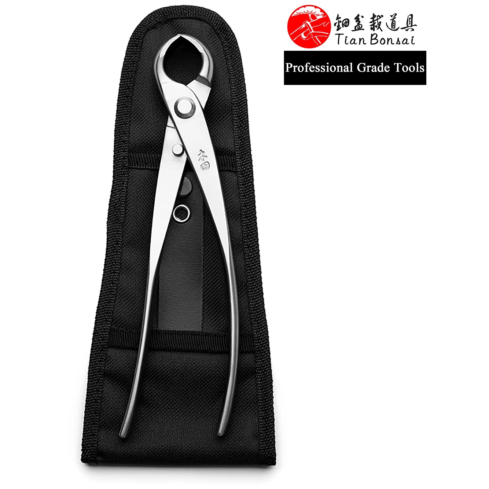 professional grade Bonsai Tools knob cutter concave edge cutter