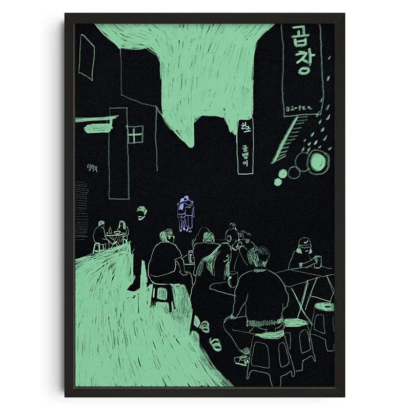 Retro Abstract Nourishing Soul Classic Wall Art