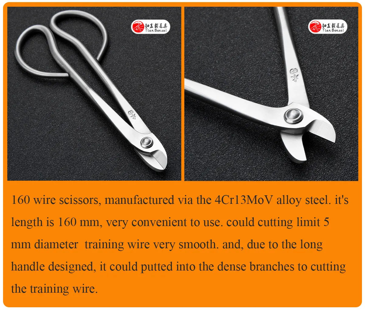 Professional grade bonsai tools wire cutter integrally forged with 4Cr13MoV