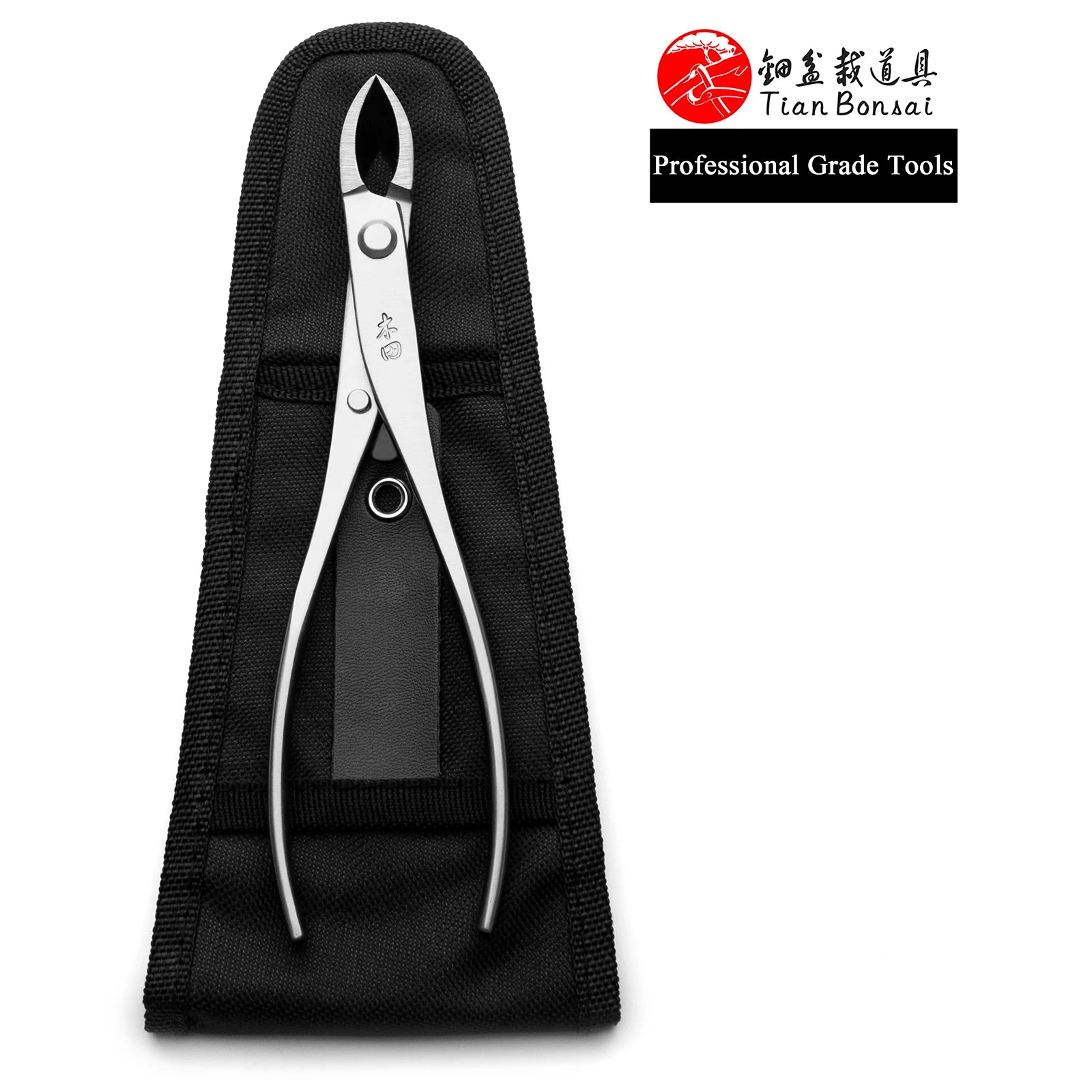 professional grade bonsai tools branch cutter straight edge cutteri