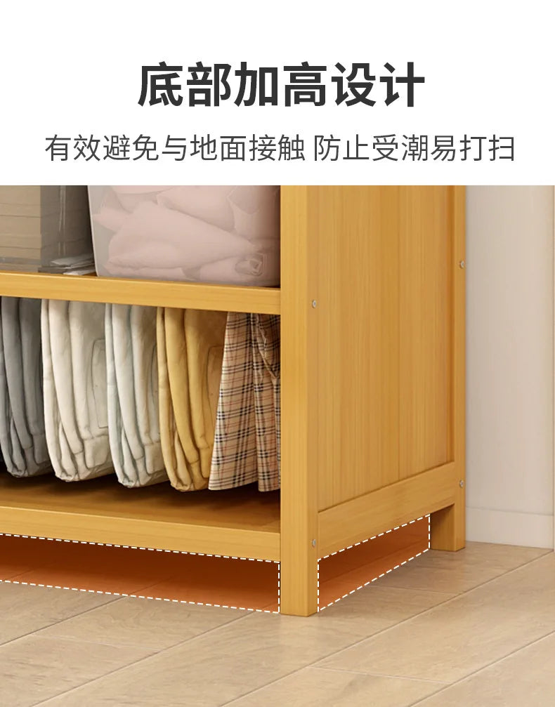 Simple wardrobe rental bedroom dustproof closet