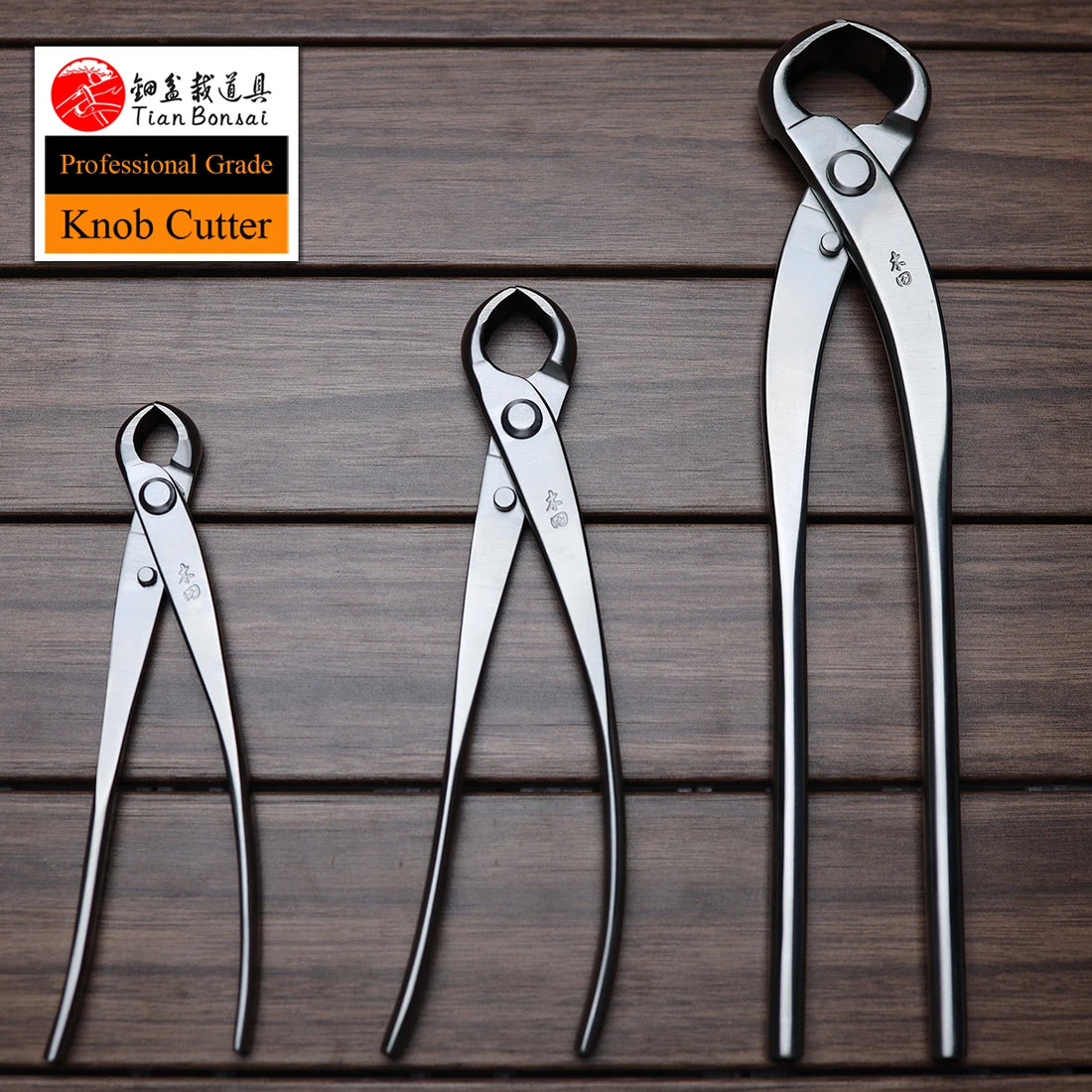 professional grade Bonsai Tools knob cutter concave edge cutter