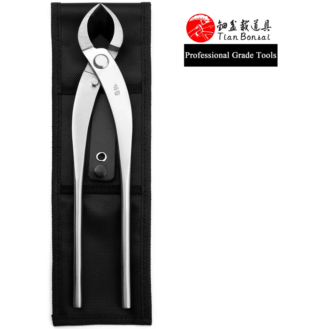 professional grade bonsai tools branch cutter straight edge cutteri