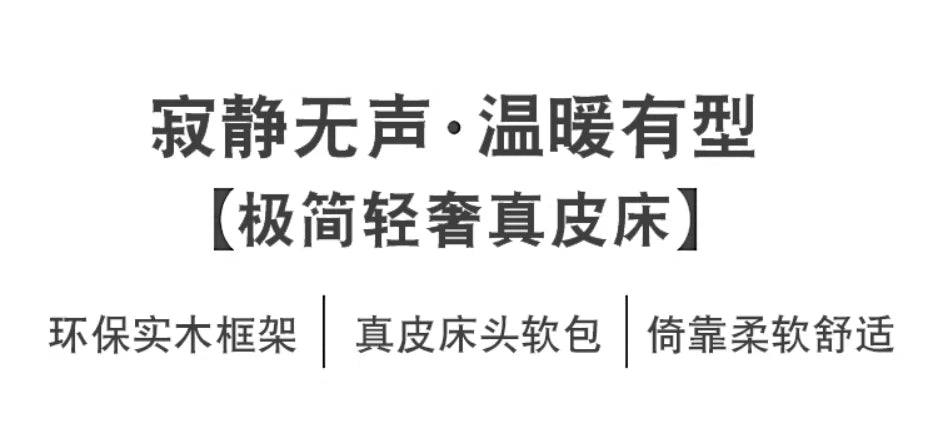 High End European Double Bed Headboard Glamorous Full Size