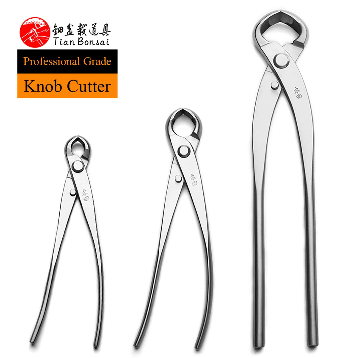 professional grade Bonsai Tools knob cutter concave edge cutter