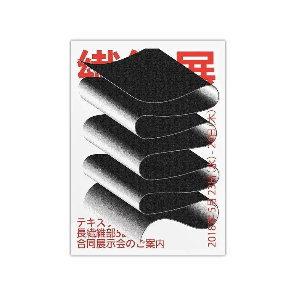 1PC Frameless Japanese Vintage Koi HD Posters Canvas Painting