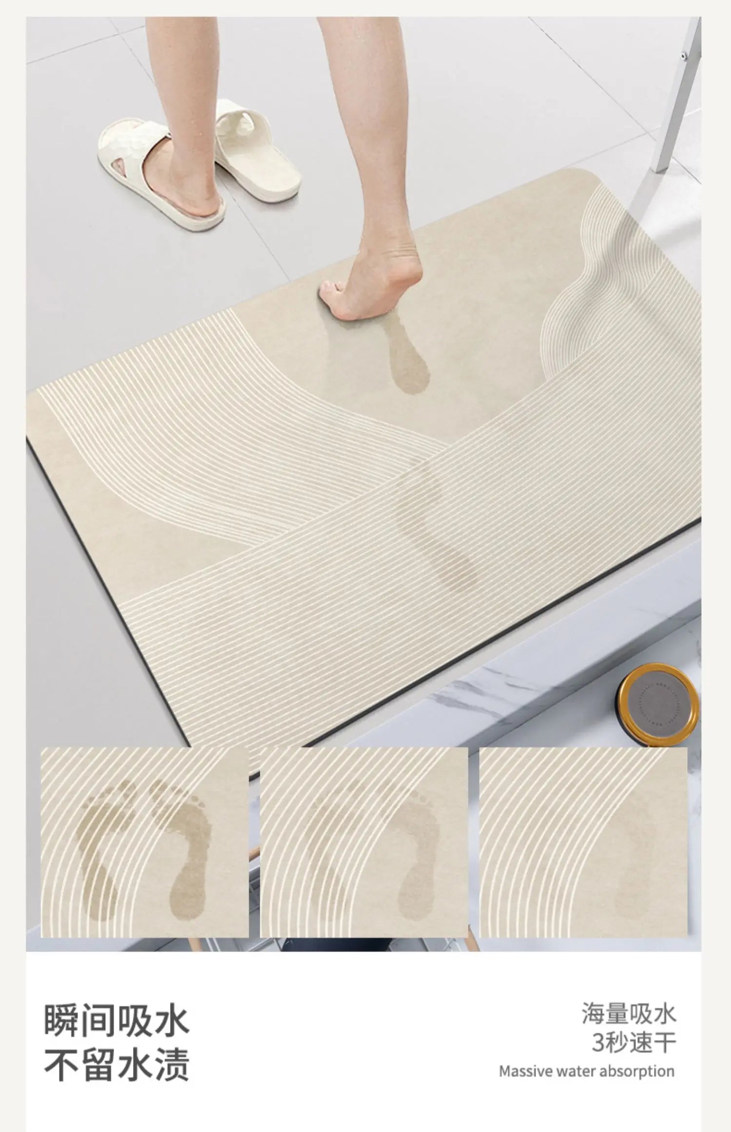 Non-Slip Diatomite Bath Mat Bathroom Foot Mats