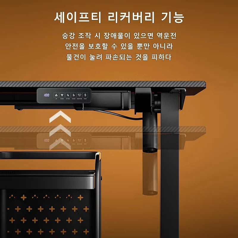 Height-adjustable Desk Standing Desk Motion