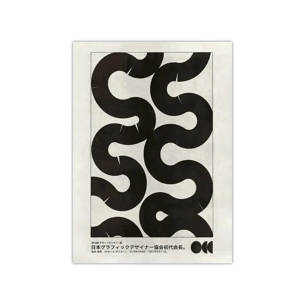 1PC Frameless Japanese Vintage Koi HD Posters Canvas Painting