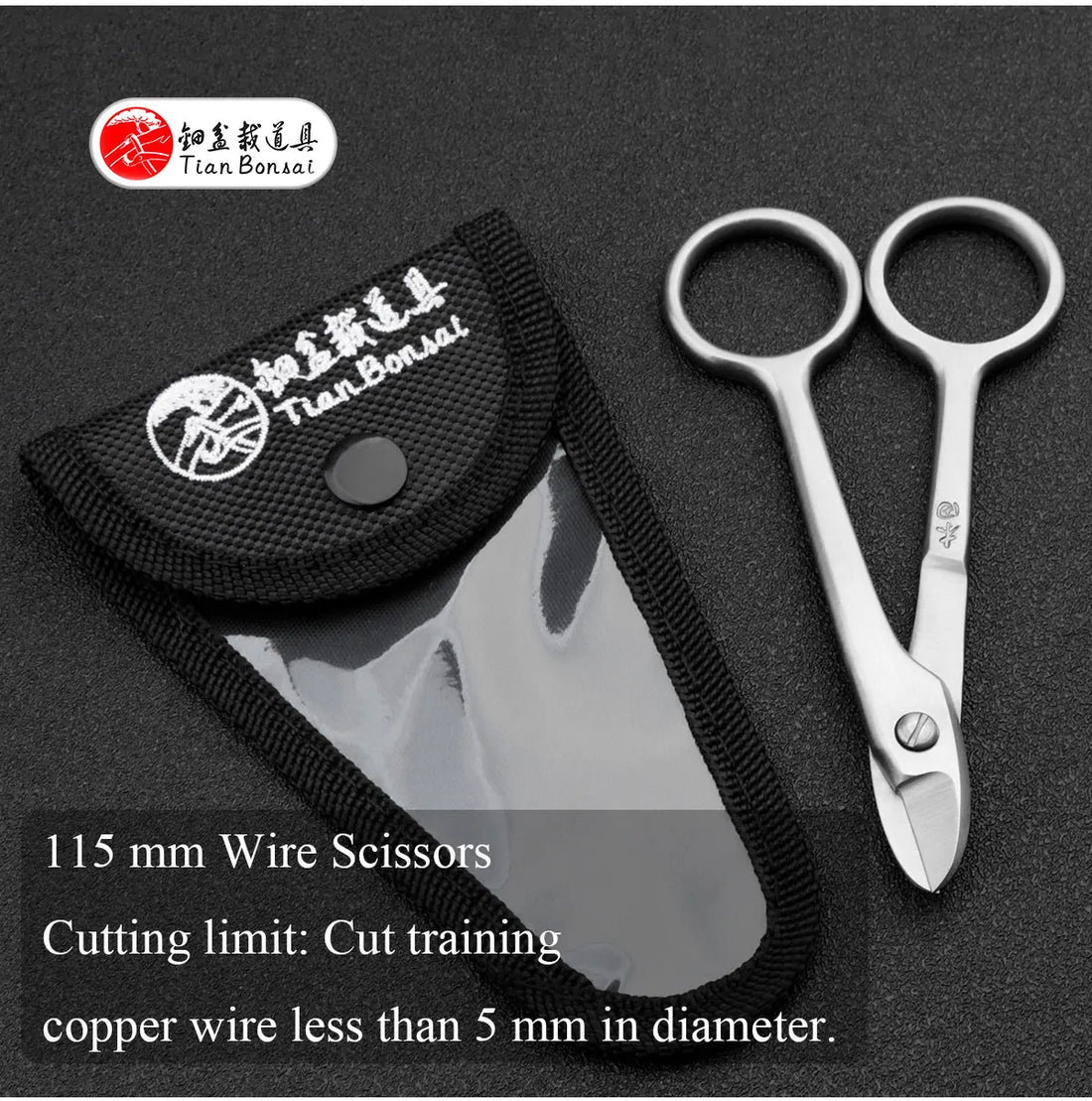 Professional grade bonsai tools wire cutter integrally forged with 4Cr13MoV