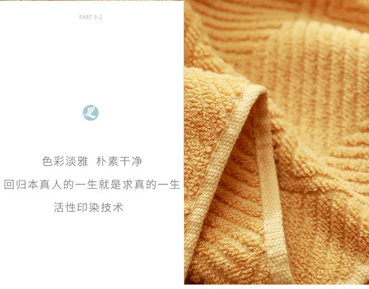 3Pcs/Pack Long-Staple Cotton Bath Towel Face Towel Set