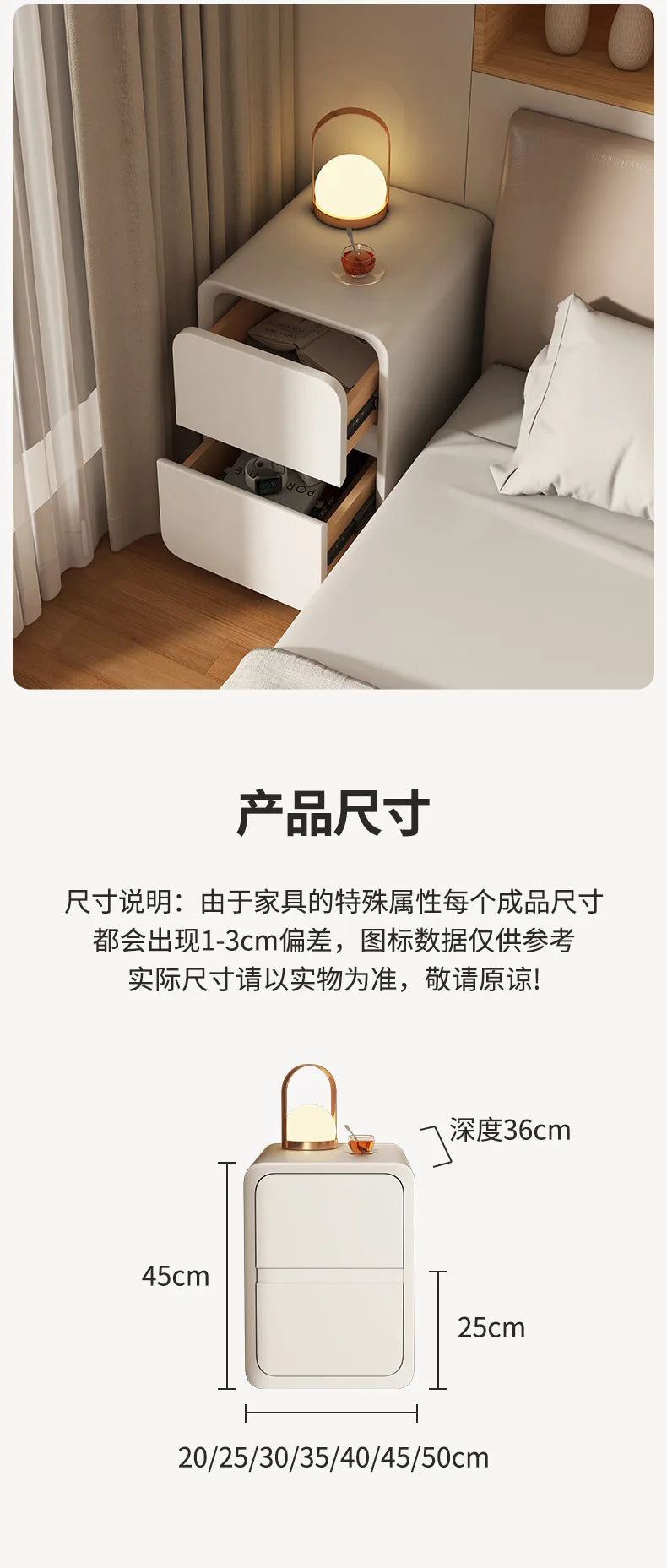 Solid Wood Bedside Table with 2 Drawers No-Leg Design Small