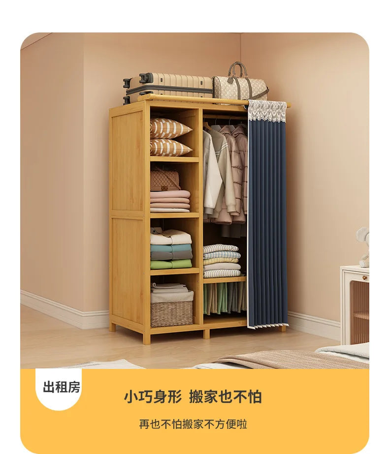 Simple wardrobe rental bedroom dustproof closet