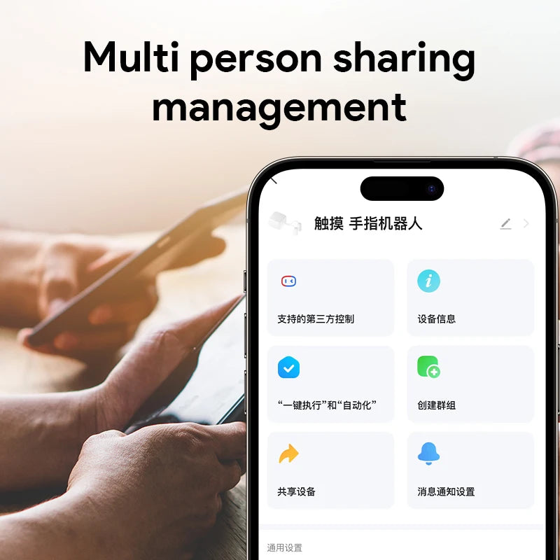 Tuya Fingerbot for Touch Screens Smart Life BLE Wireless