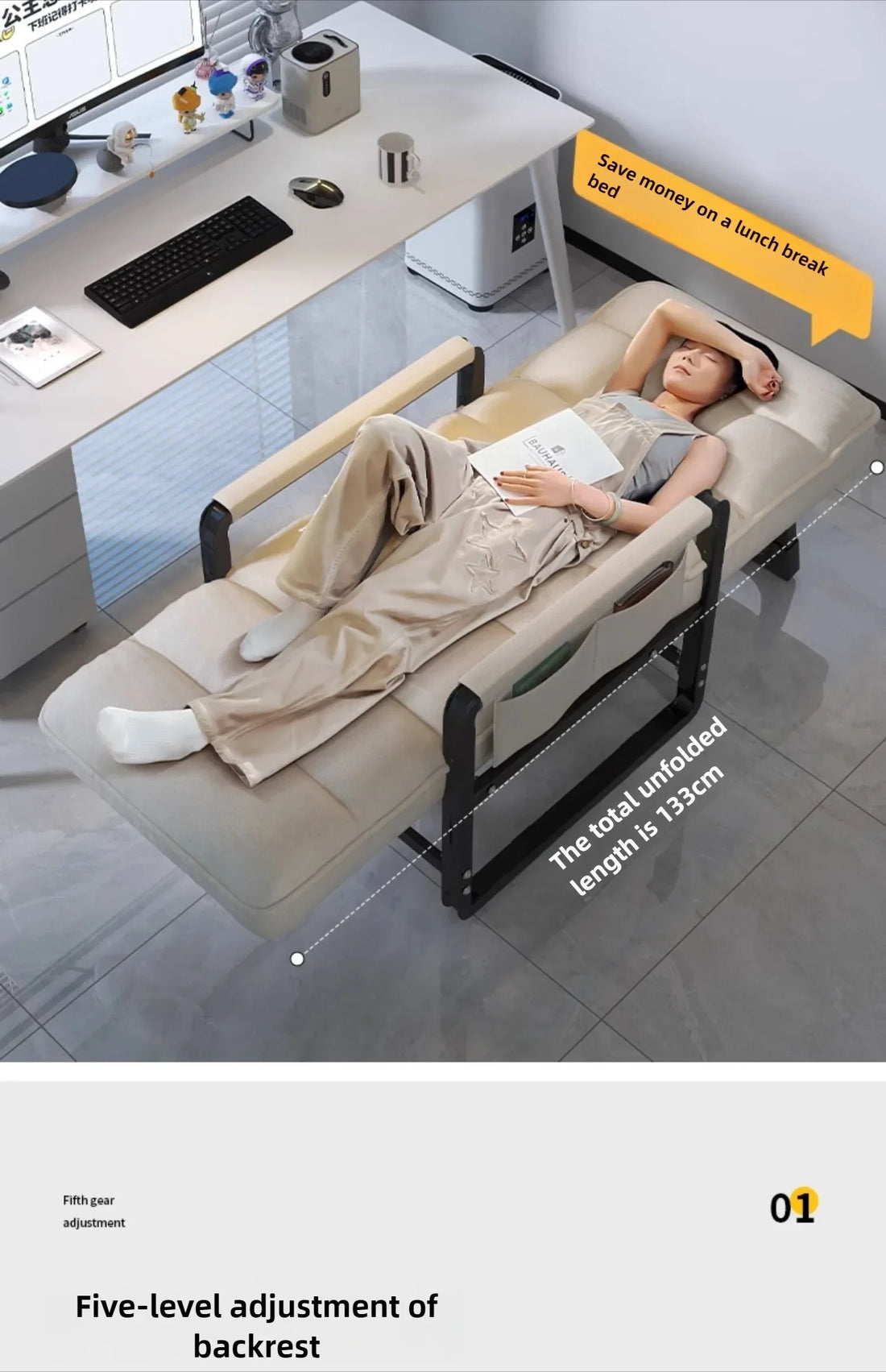 Reclining chair office lunch break folding chair