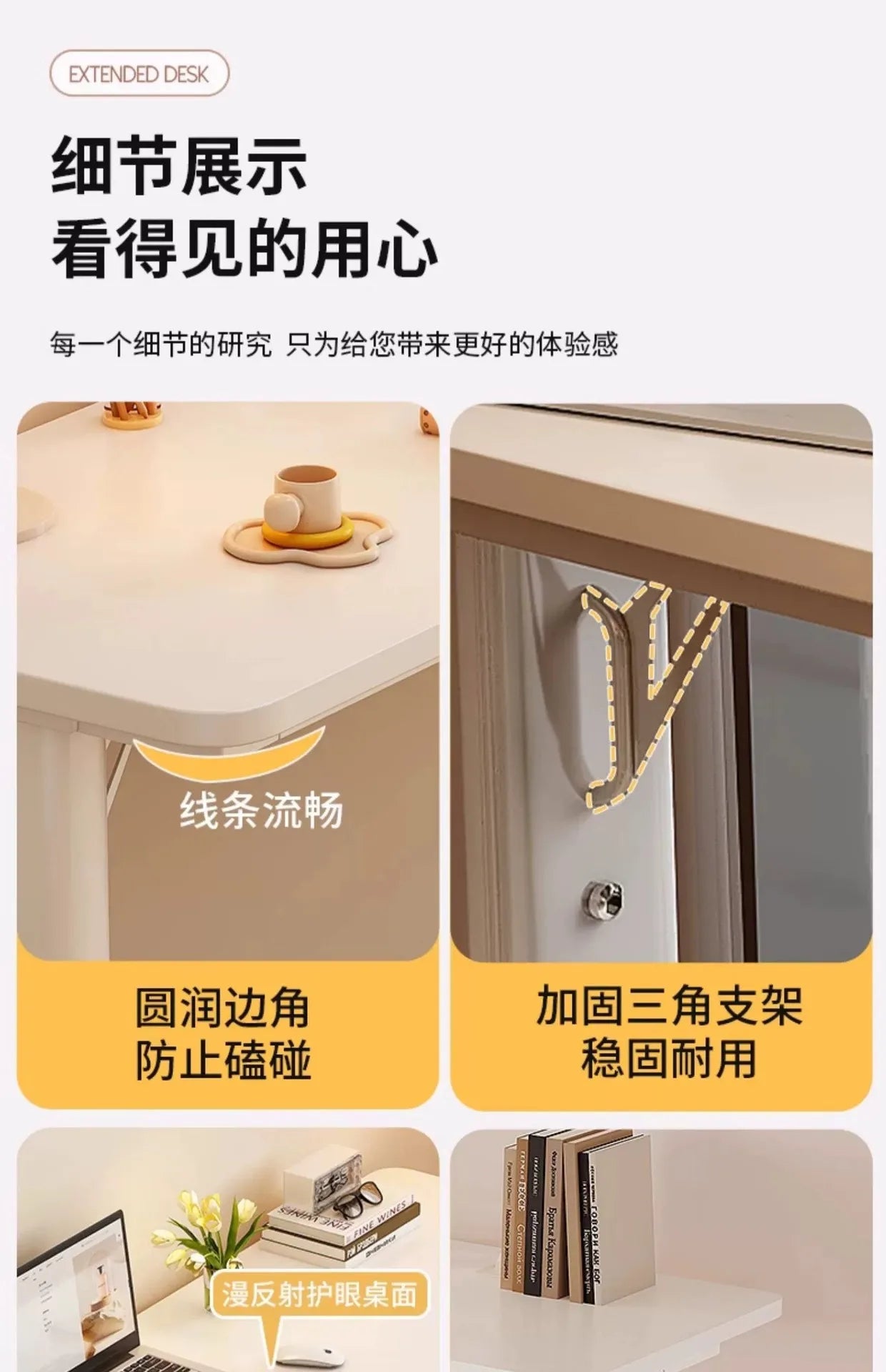 Adjustable Overbed Laptop Desk with Wheels