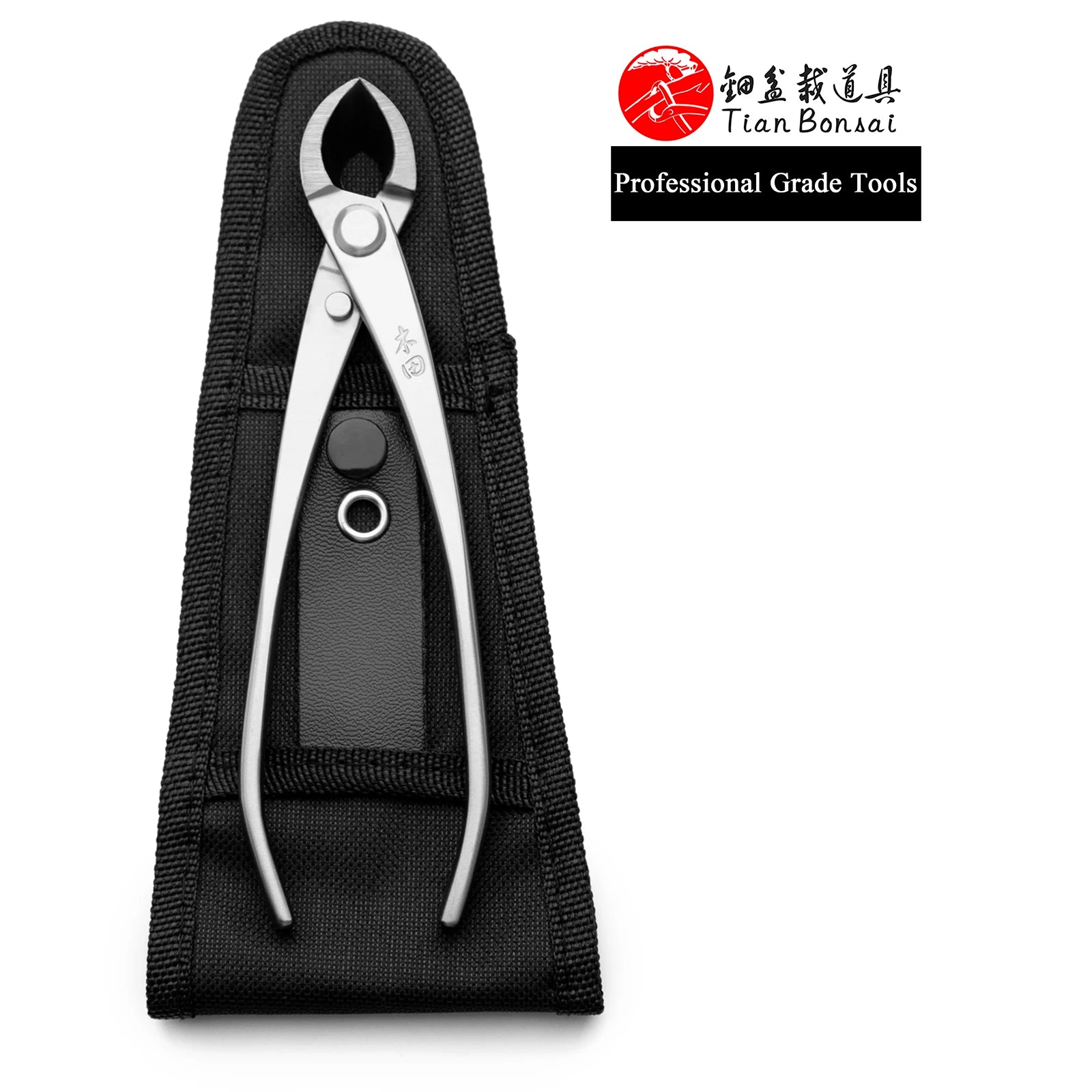 professional grade bonsai tools branch cutter straight edge cutteri