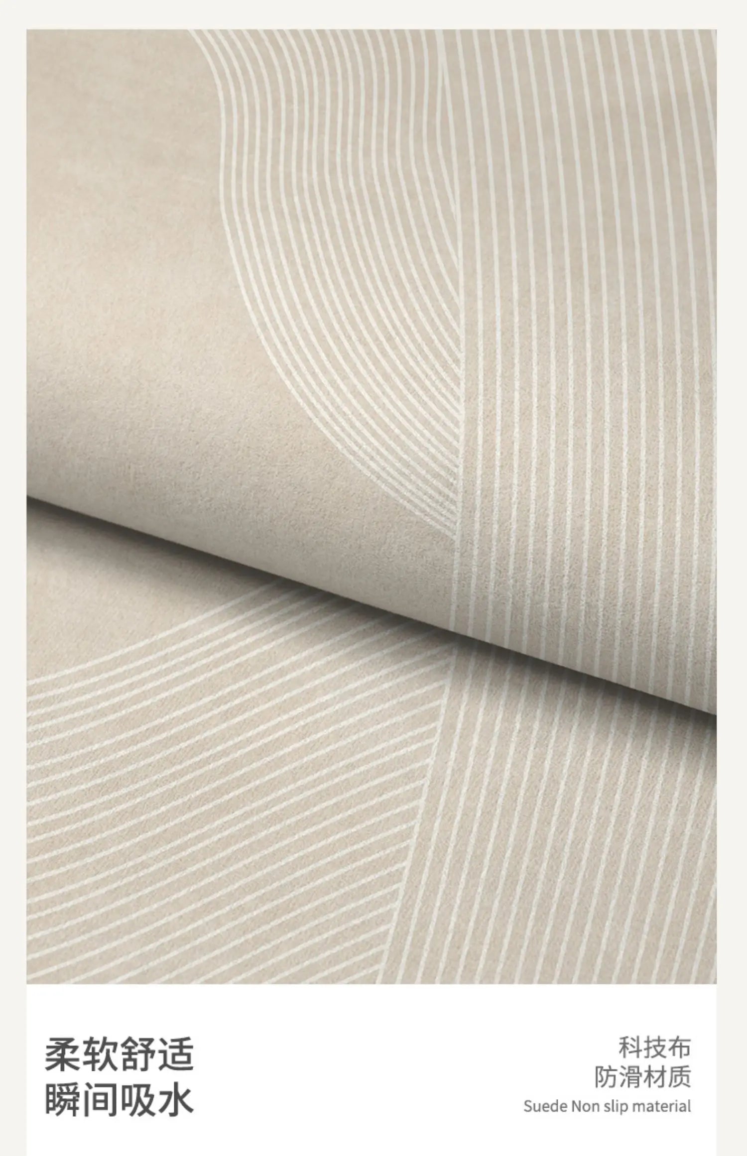 Non-Slip Diatomite Bath Mat Bathroom Foot Mats