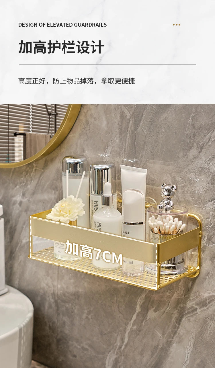 Gold storage rack bathroom storage rack wall mounted
