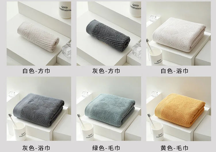 3Pcs/Pack Long-Staple Cotton Bath Towel Face Towel Set