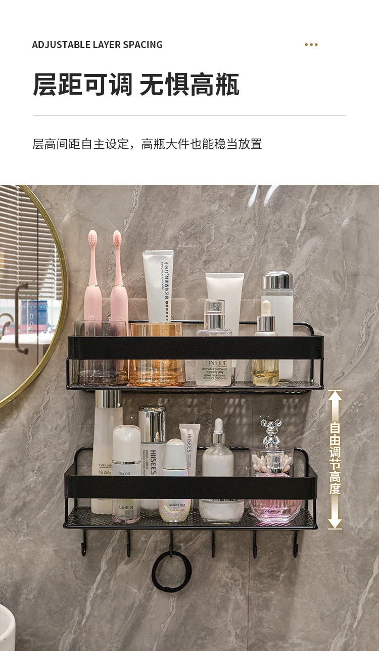 Gold storage rack bathroom storage rack wall mounted