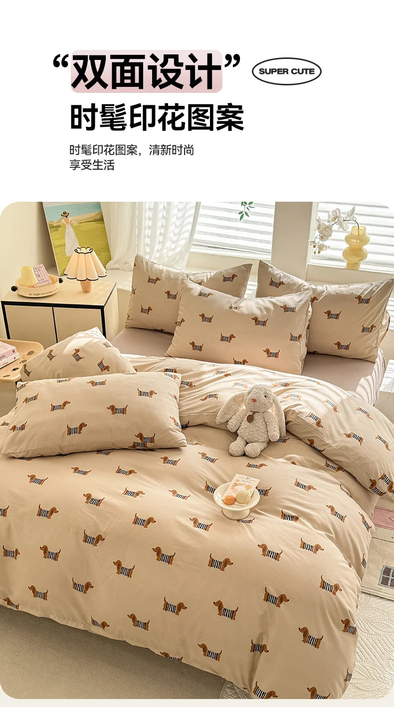 Cute Dog Printed Duvet Covet Set Brown Color Comforter Cover with Pillowcase