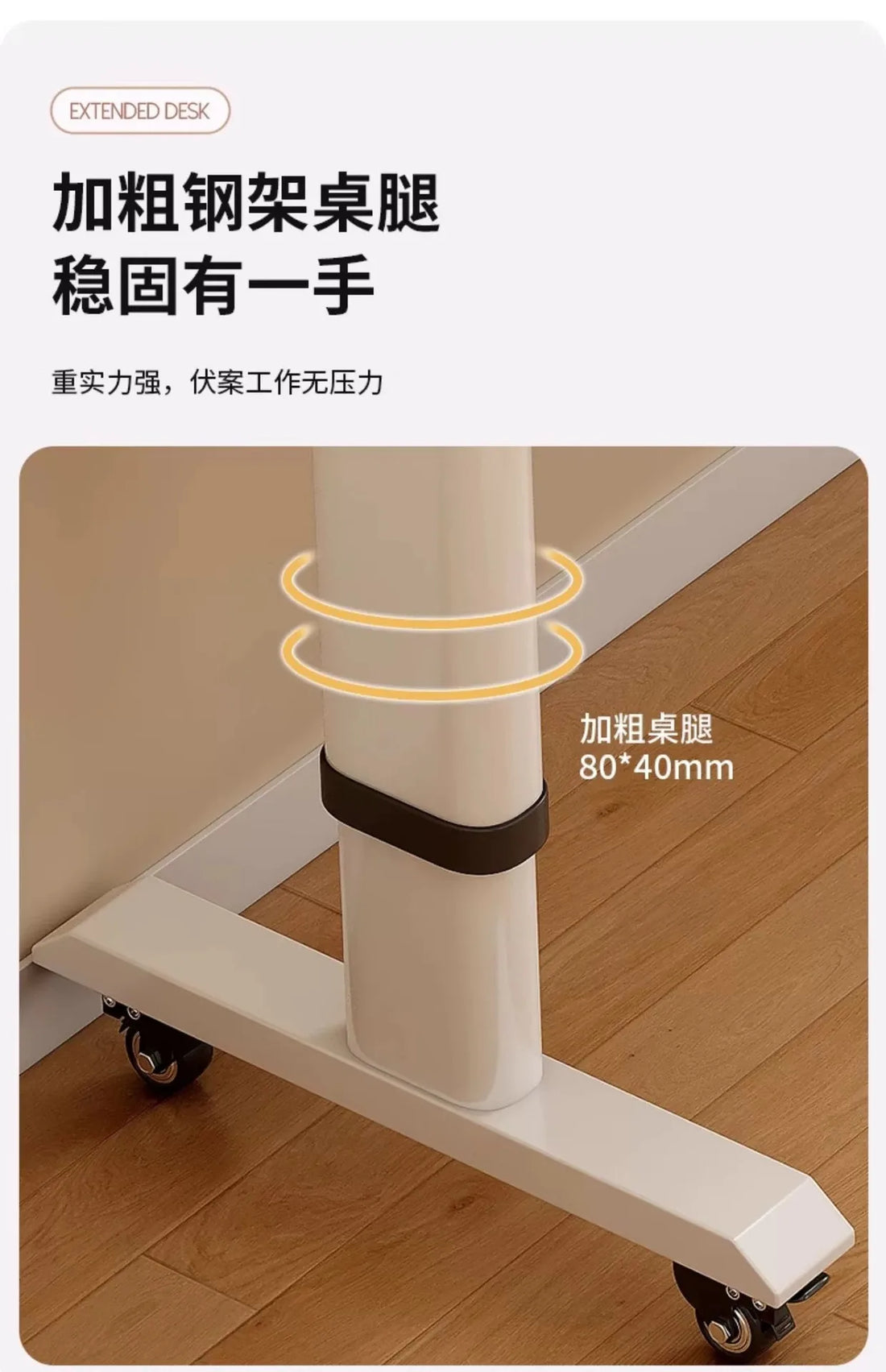 Adjustable Overbed Laptop Desk with Wheels